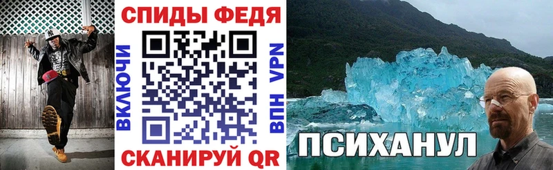 Amphetamine Premium  Миньяр 