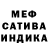 Первитин винт Ammar Hariz