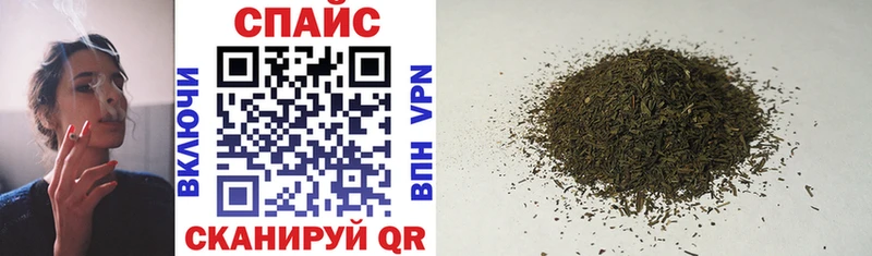БУТИРАТ буратино  Миньяр 