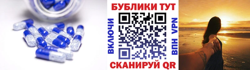 хочу   Миньяр  Ecstasy 280 MDMA 