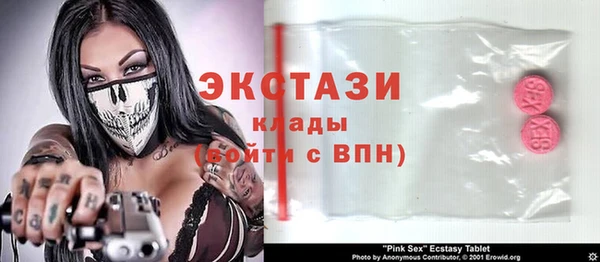 круглые Алзамай