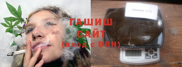 круглые Алзамай