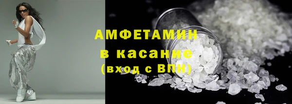 круглые Алзамай