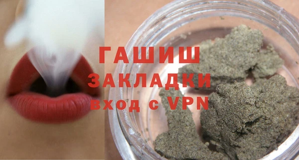 каннабис Алексеевка