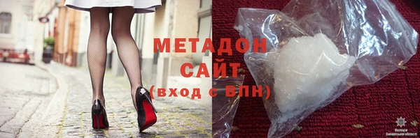 круглые Алзамай