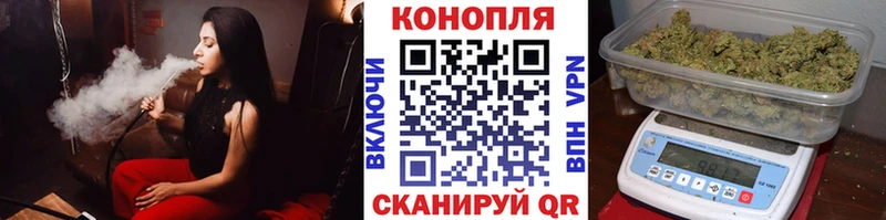 как найти закладки  Миньяр  Канабис марихуана 