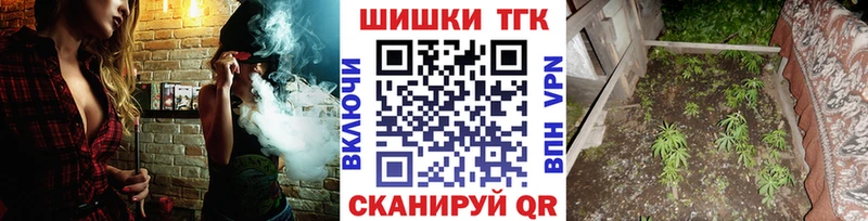 Бошки марихуана марихуана Миньяр